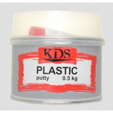 KDS - Шпаклівка для виробів з пласмас чорна PLASTIC 0,5кг