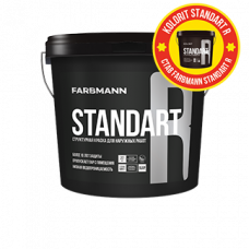 Farbmann Standart R - Структурна фасадна фарба біла LАР 4,5л