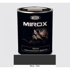 Фарба з металевим ефектом Mixon Mirox - сіра RAL 7022 0,75л